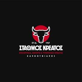 logo-shop