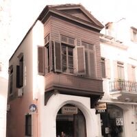 logo-shop