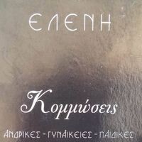 logo-shop