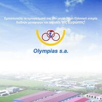 logo-shop