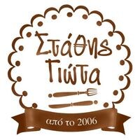 logo-shop