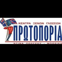logo-shop
