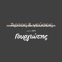 logo-shop