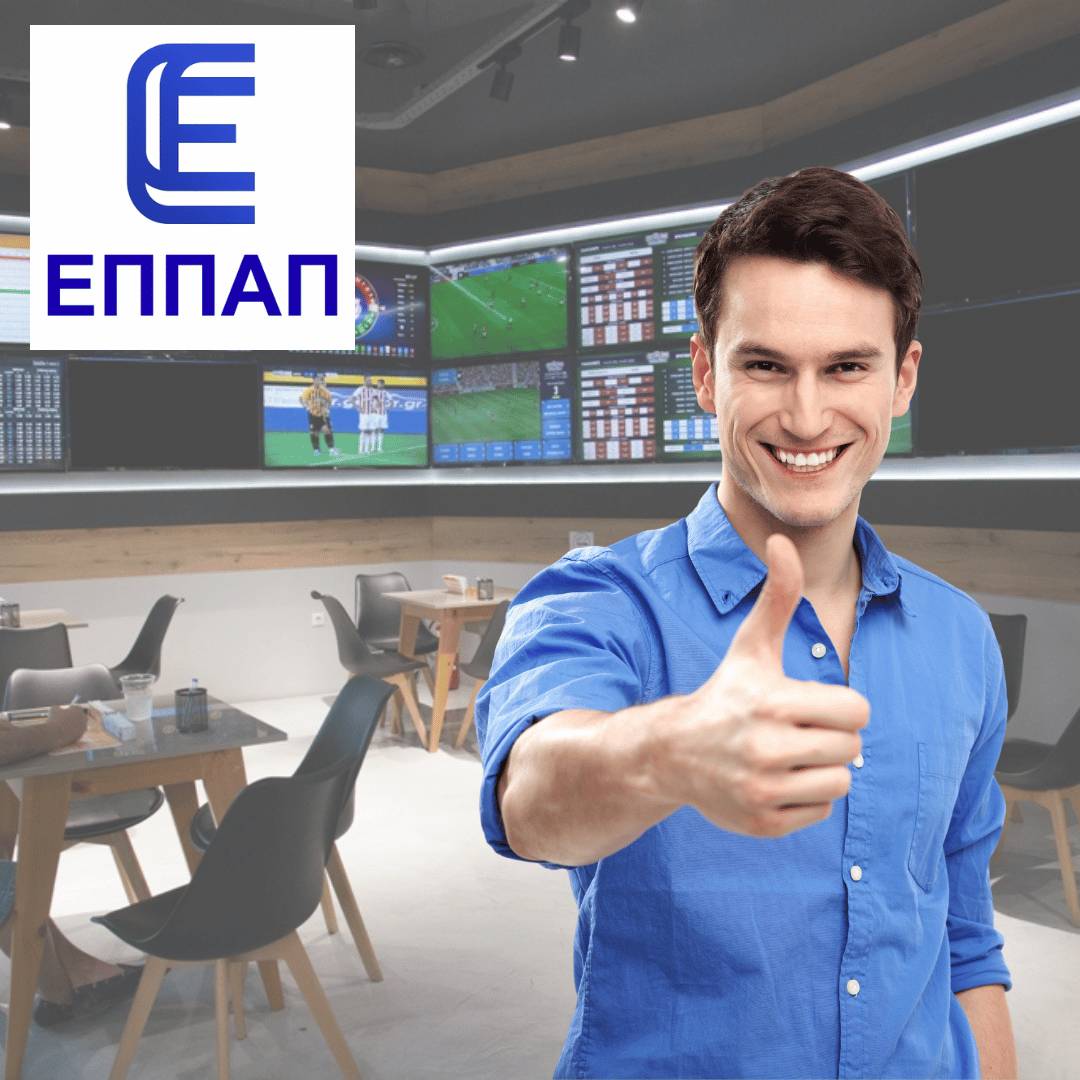 Υπεύθυνο παιχνίδι σημαίνει νόμιμο παιχνίδι