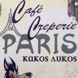 logo-shop