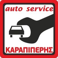 logo-shop