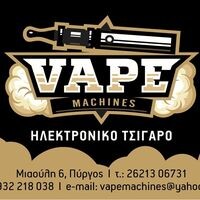 logo-shop