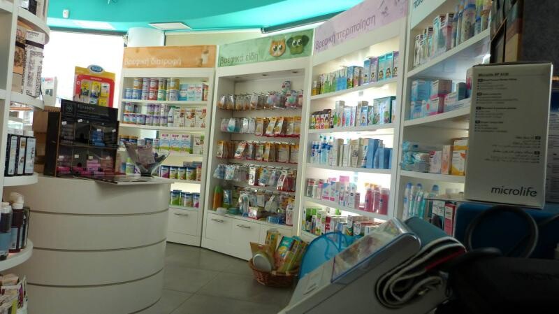 Shop