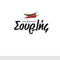 logo-shop
