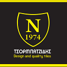 logo-shop