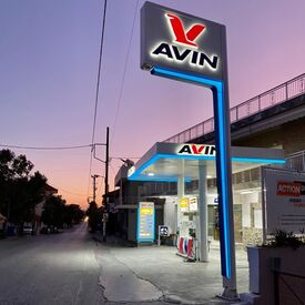 logo-shop