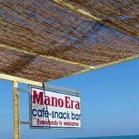 logo-shop