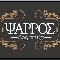 logo-shop