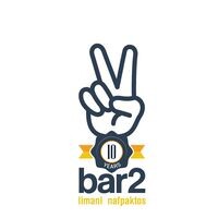 logo-shop