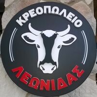 logo-shop