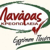 logo-shop