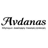 logo-shop