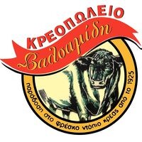 logo-shop