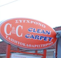 logo-shop