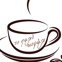 logo-shop
