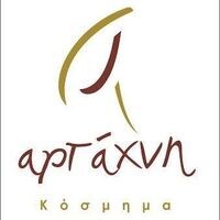 logo-shop
