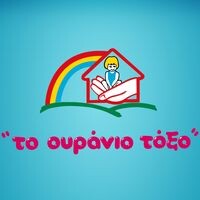 logo-shop