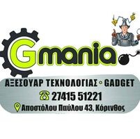 logo-shop