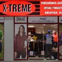 logo-shop