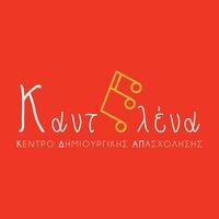 logo-shop