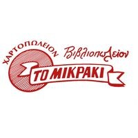 logo-shop