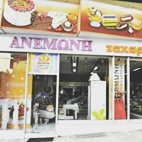 logo-shop