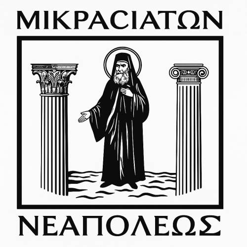 shop-logo