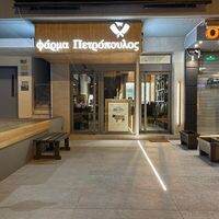 logo-shop