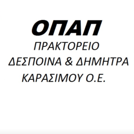logo-shop