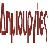 logo-shop