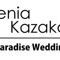 logo-shop
