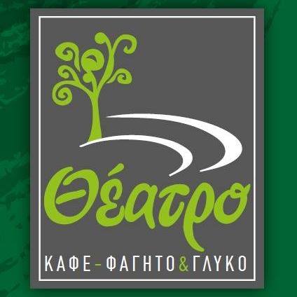 logo-shop