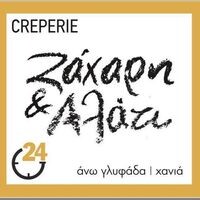 logo-shop