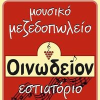 logo-shop
