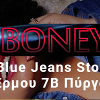 logo-shop