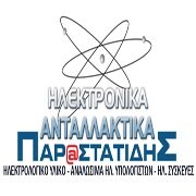 logo-shop