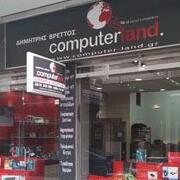 logo-shop
