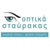 logo-shop