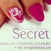 logo-shop