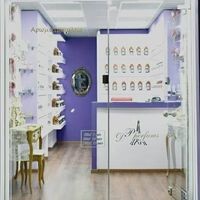 logo-shop