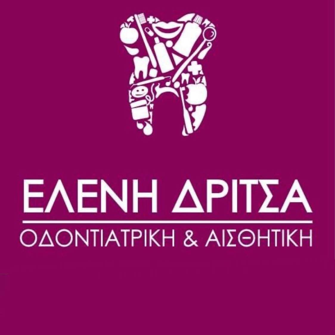 Ελένη Δρίτσα logo