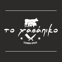 logo-shop