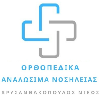logo-shop