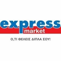 logo-shop