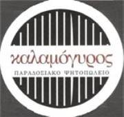 logo-shop
